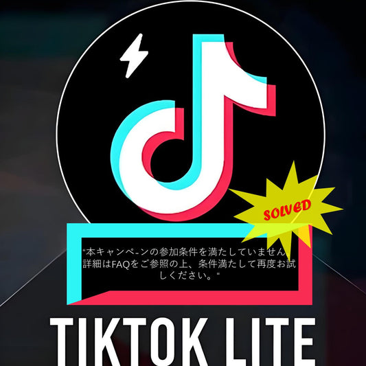 How to Avoid “FAQ” from TikTok Lite Japan?