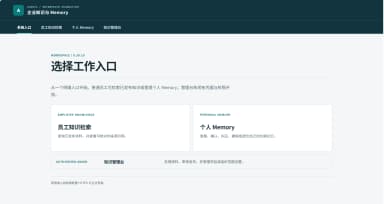 Knowledge Hub